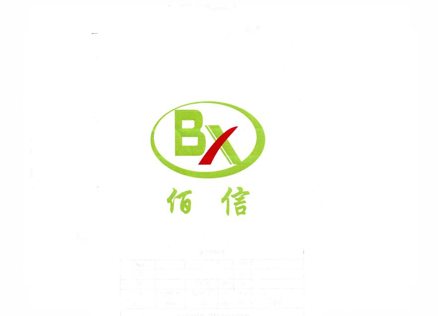 佰信 BX;BX