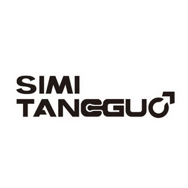 SIMITANGGUO