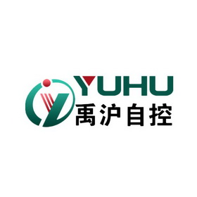 禹沪自控 Y YUHU;Y YUHU