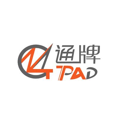 通牌 TPAD;TPAD