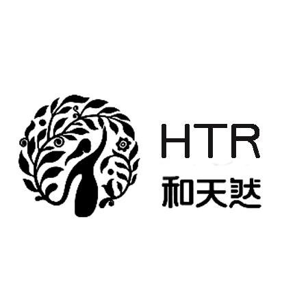 和天然 HTR;HTR