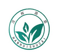 汉辉蔬菜;HANHUISHUCAI