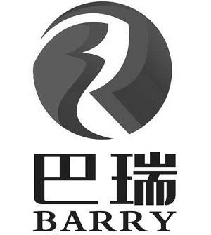 巴瑞;BARRY