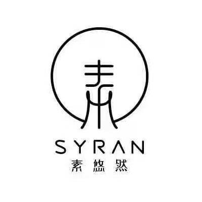 素悠然 SYRAN;SYRAN