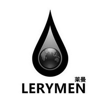 莱曼 LERYMEN;LERYMEN