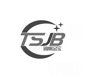 通顺金宝 TSJB;TSJB