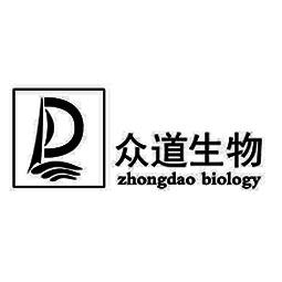 众道生物  ZHONG DAO BIOLOGY;ZHONG DAO BIOLOGY