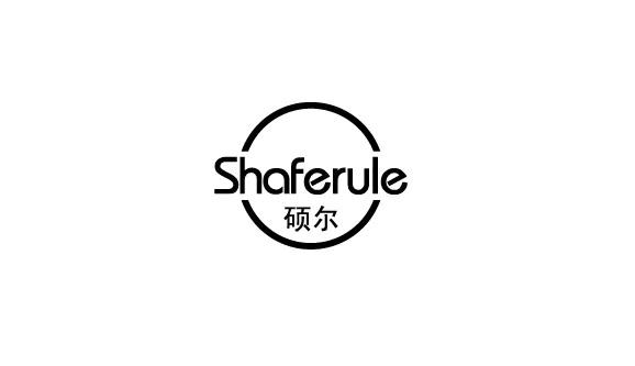 硕尔;SHAFERULE