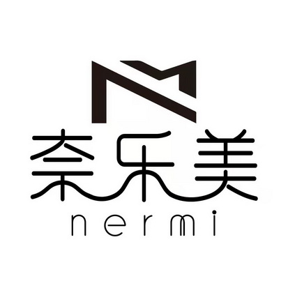 奈乐美;NERMI