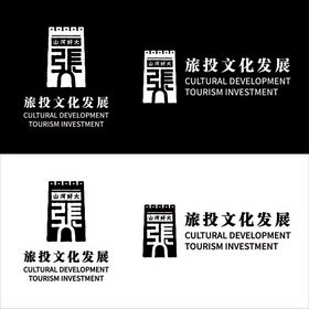 大好河山旅投文化发展张;CULTURAL DEVELOPMENT TOURISM INVESTMENT