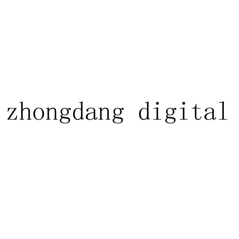 ZHONGDANG DIGITAL