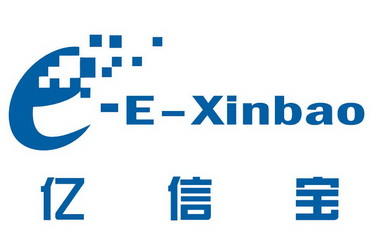 亿信宝 E-XINBAO;EXINBAO