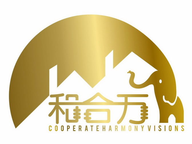 和合万 COOPERATEHARMONYVISIONS;COOPERATEHARMONYVISIONS