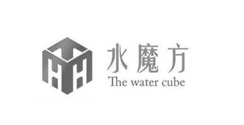 HH 水魔方 THE WATER CUBE;HH  THE WATER CUBE