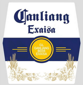 GANLIANG EXAISA GL GANLIANG BEER EXAISA