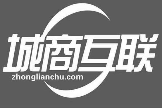 城商互联  ZHONGLIANCHU.COM;ZHONGLIANCHUCOM