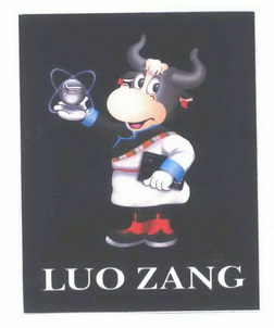 ;LUOZANG