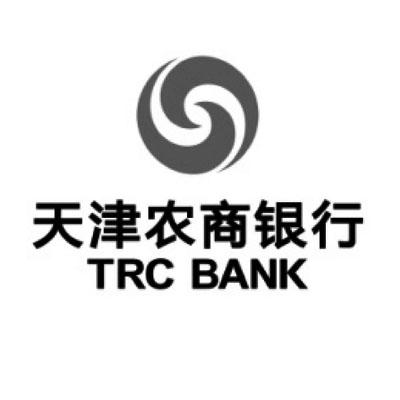 天津农商银行;TRC BANK