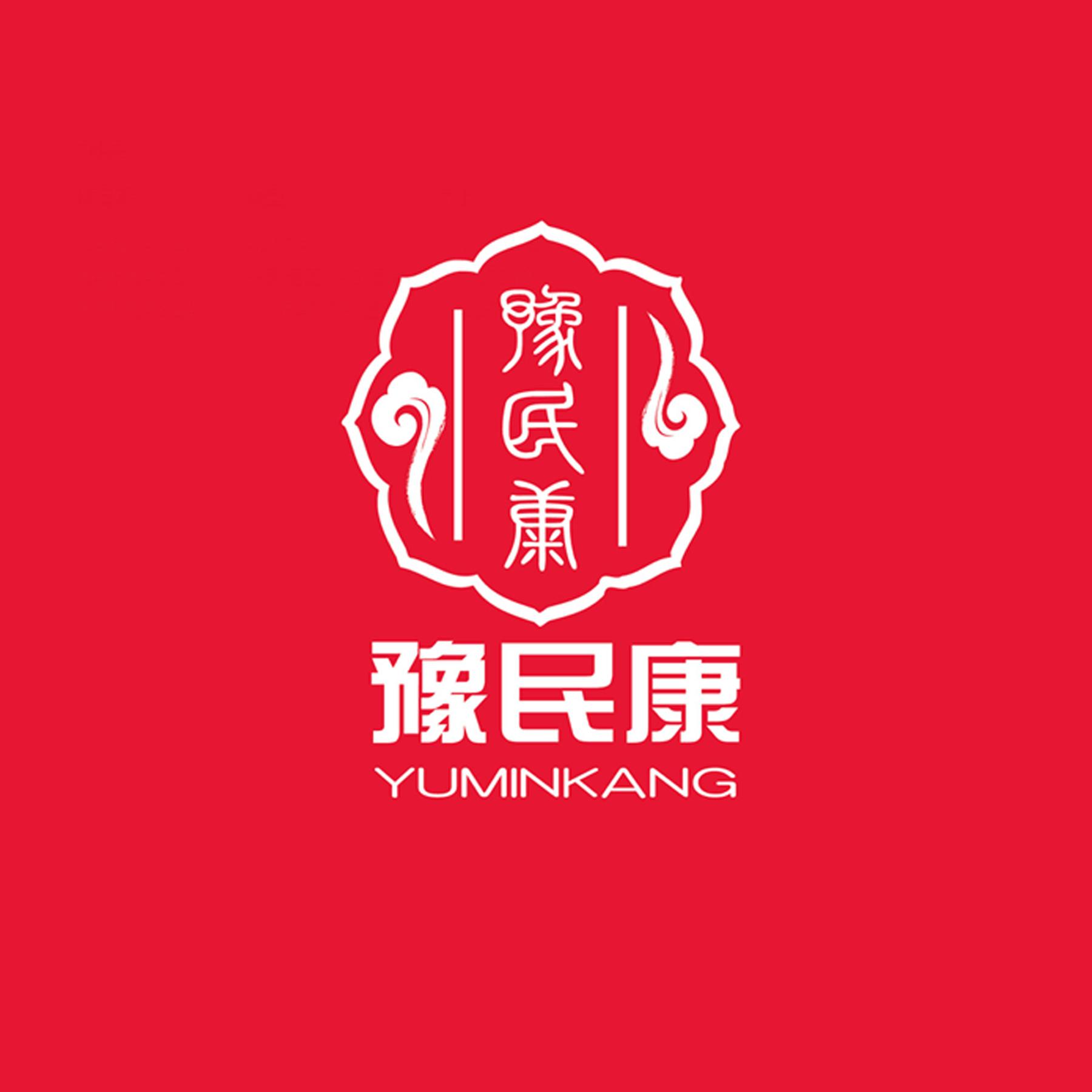 豫民康;YUMINKANG