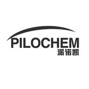 派诺凯 PILOCHEM;PILOCHEM