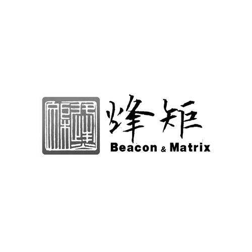 烽矩 BEACON&MATRIX;BEACONMATRIX