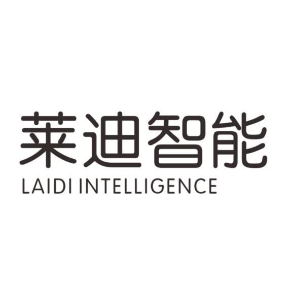 莱迪智能 LAIDIINTELLIGENCE;LAIDIINTELLIGENCE