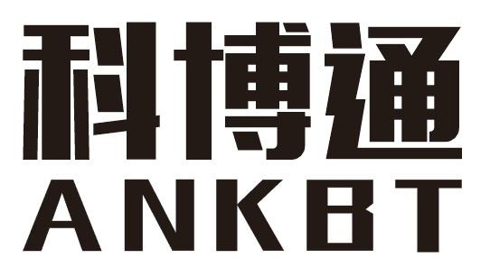 科博通;ANKBT