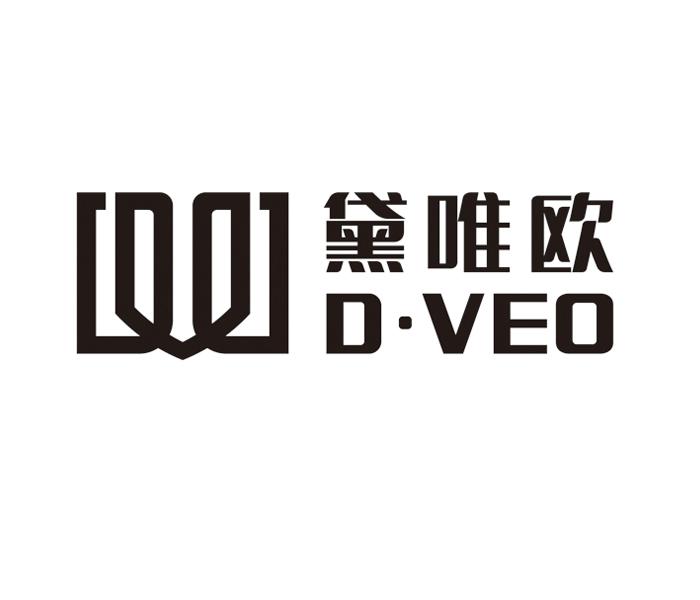 黛唯欧 D.VEO;DVEO