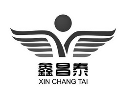 鑫昌泰;XINCHANGTAI