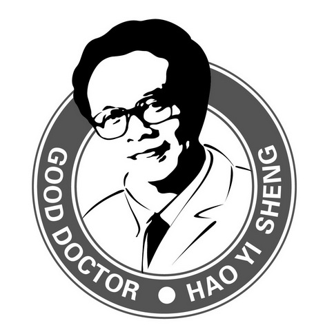 GOOD DOCTOR HAO YI SHENG