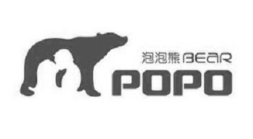 泡泡熊 BEAR POPO;BEAR POPO