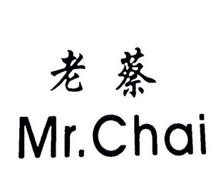 老蔡 MR.CHAI;MRCHAI