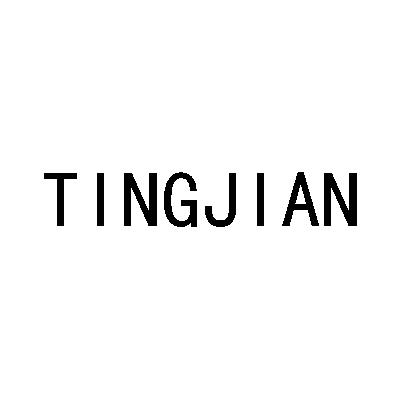 TINGJIAN;TINGJIAN