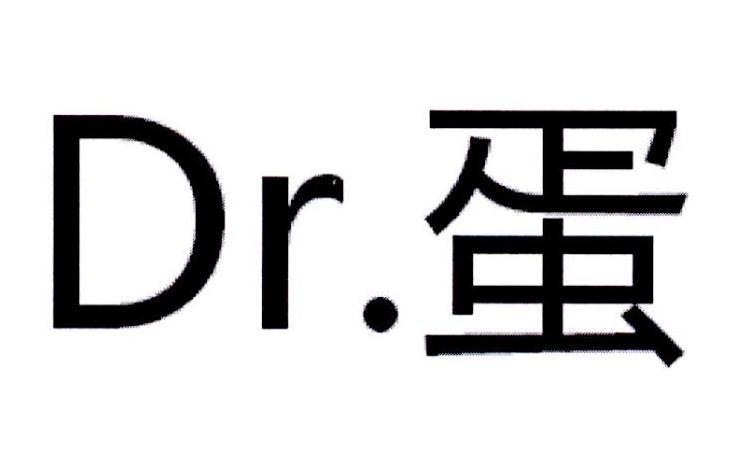 蛋;DR