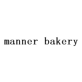 MANNER BAKERY;MANNERBAKERY