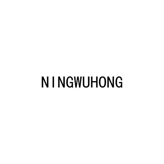 NINGWUHONG