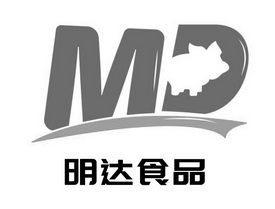 明达食品;MD