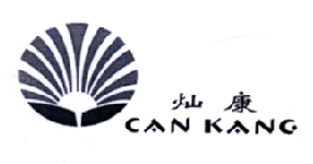 灿康;CANKANG