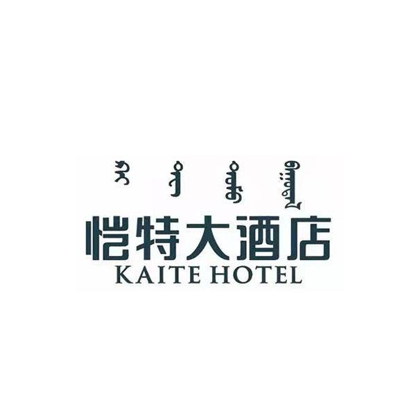 恺特大酒店 KAITE HOTEL;KAITE HOTEL