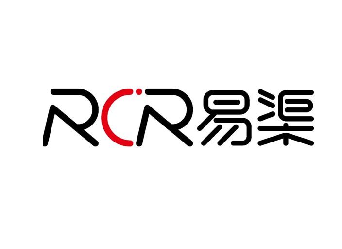 RCR 易渠