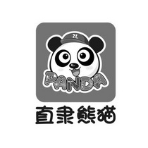 直隶熊猫 PANDA ZL;PANDA ZL