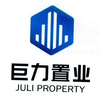 巨力置业;JULI PROPERTY