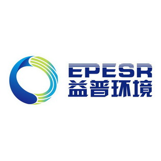 益普环境;EPESR