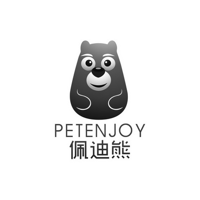 PETENJOY 佩迪熊;PETENJOY