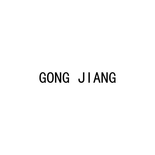 GONG JIANG;GONG JIANG