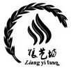 粮艺坊;LIANGYIFANG