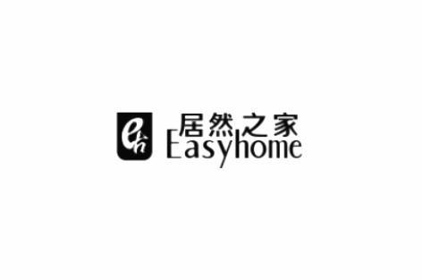 E古 居然之家 EASYHOME;EEASYHOME