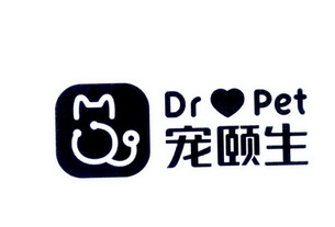 宠颐生 DRPET;DR PET