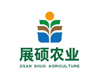 展硕农业;ZGAN SHUO AGRICUL TURE