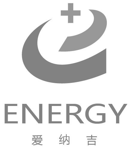 爱纳吉;ENERGY